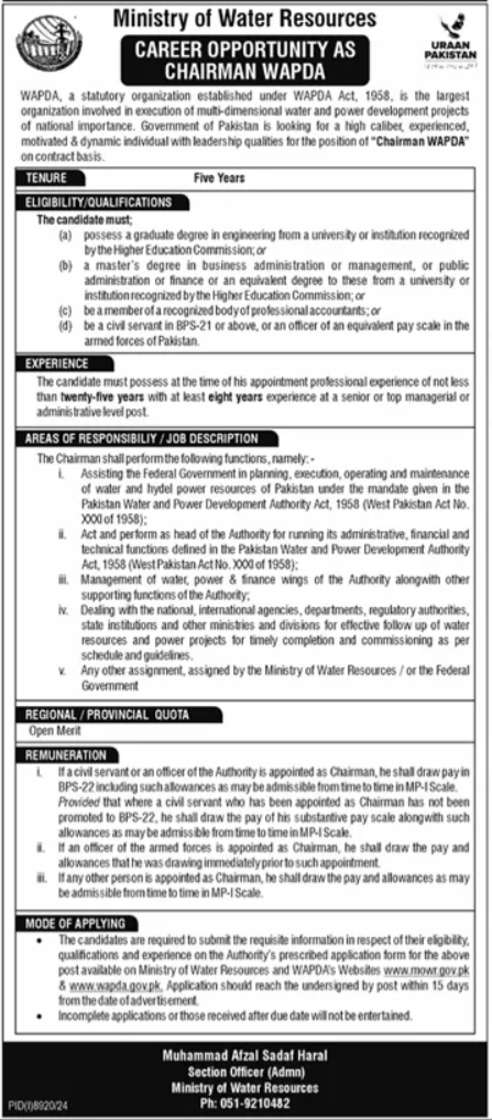 Ministry of Water Resources MOWR Jobs