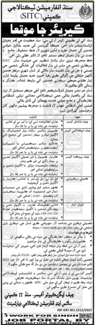 Science & Information Technology Department Jobs
