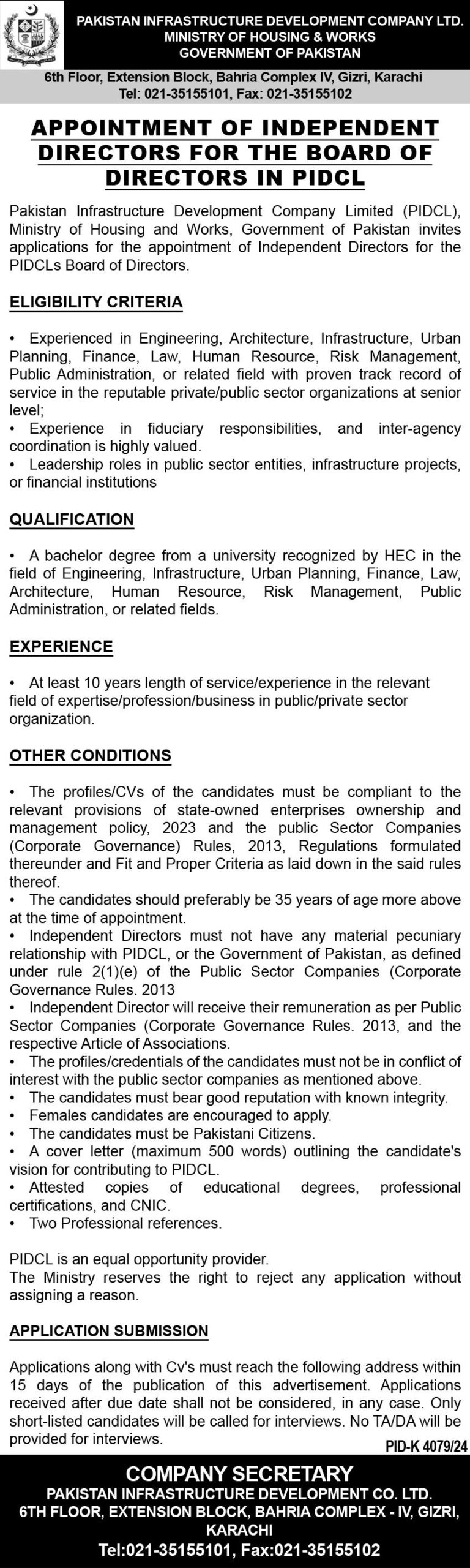 Ministry of Housing and Works Jobs